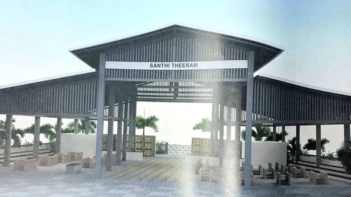 payyambalam payyambalam