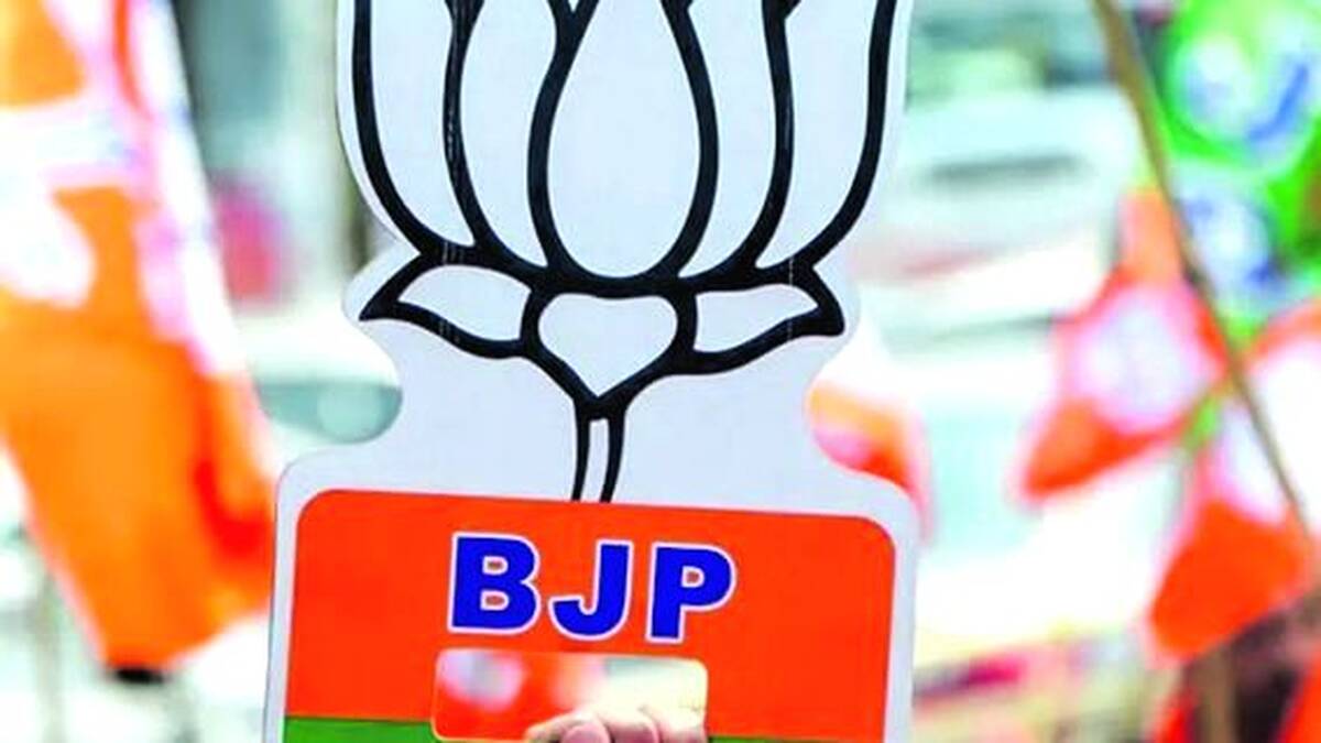 bjp
