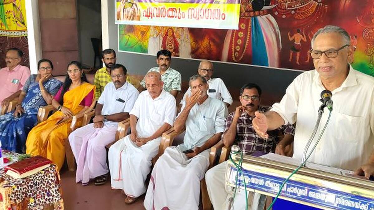 vijaya
