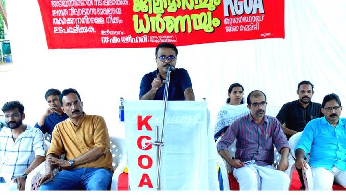 kgoa