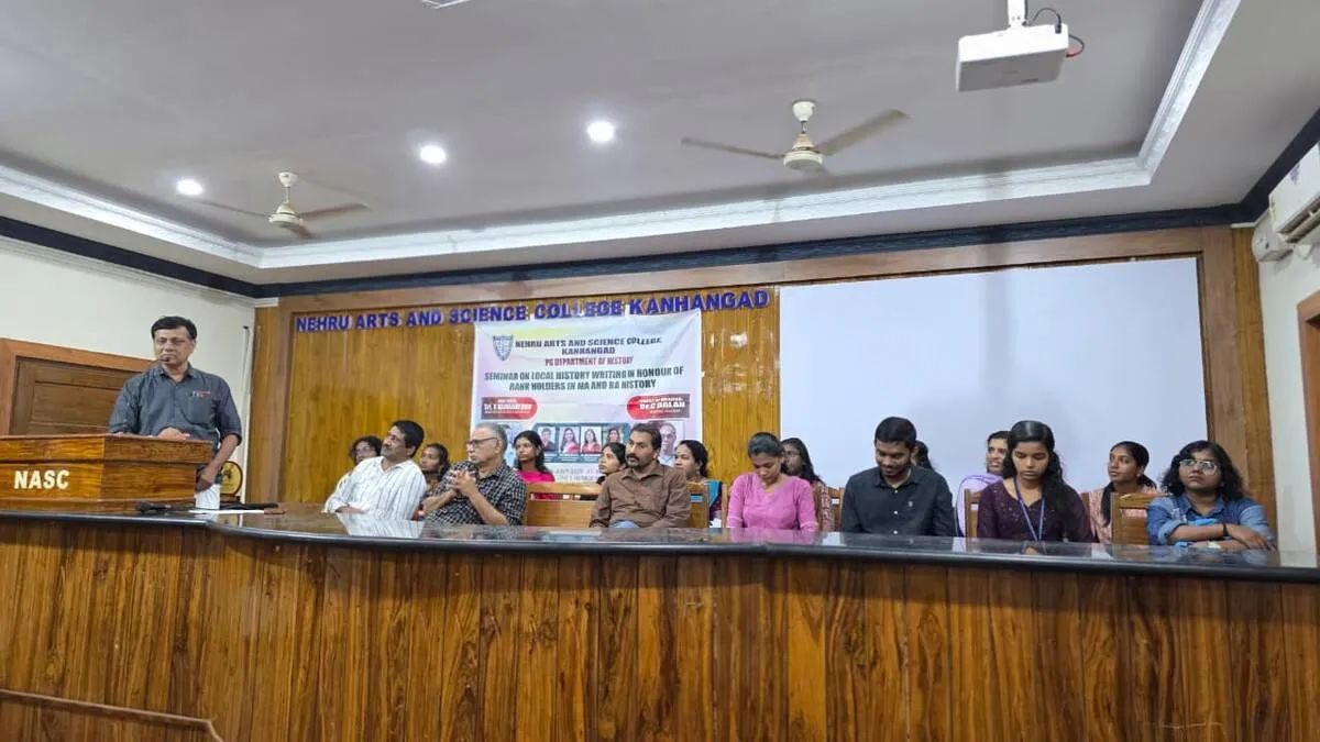 seminar