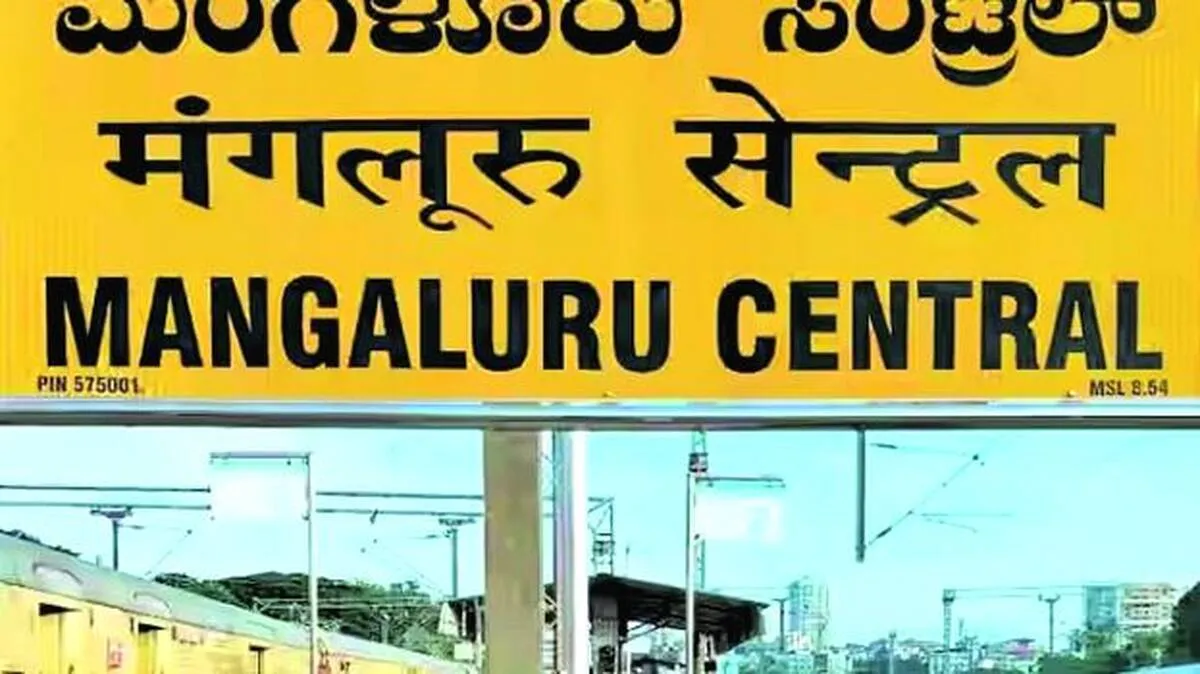 mangalore mangalore