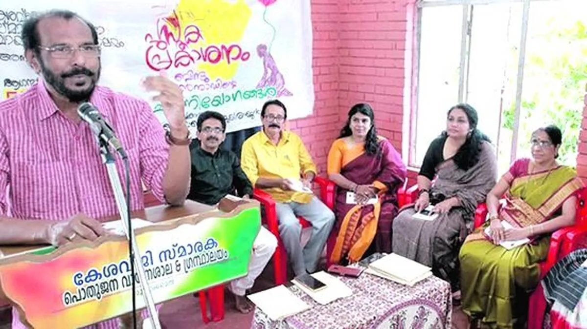prakasanam
