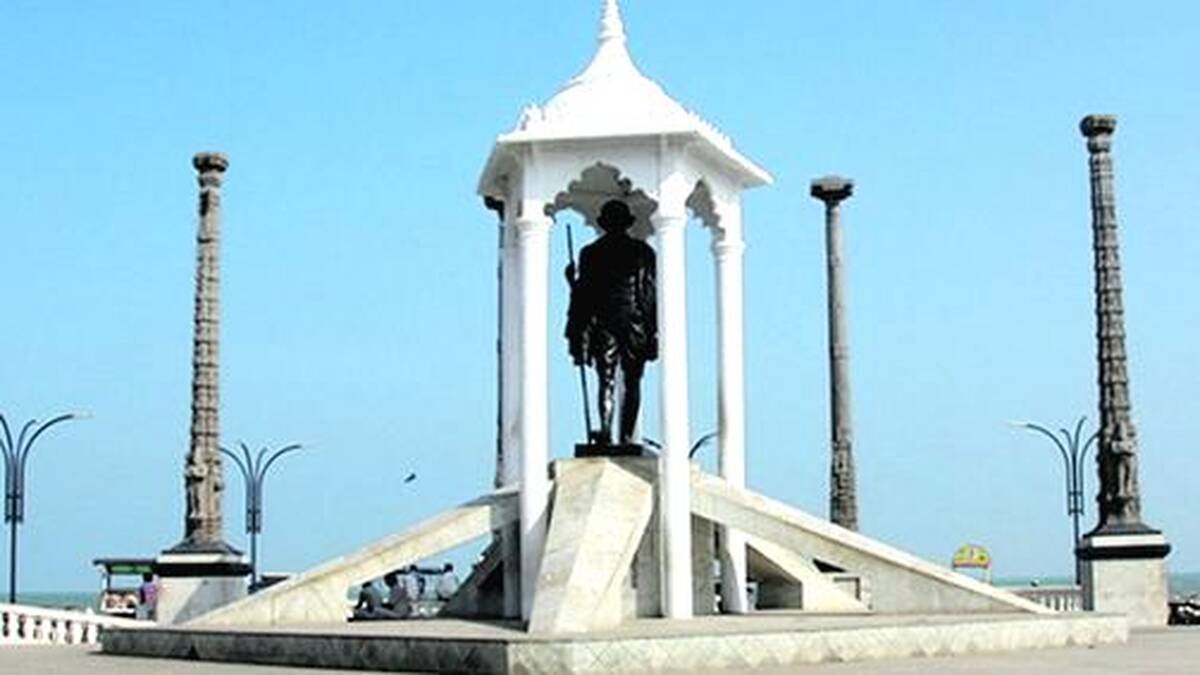 pondi