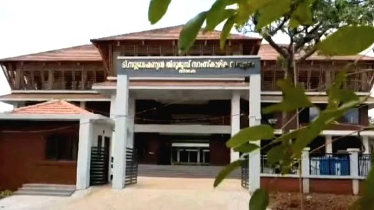 ts
