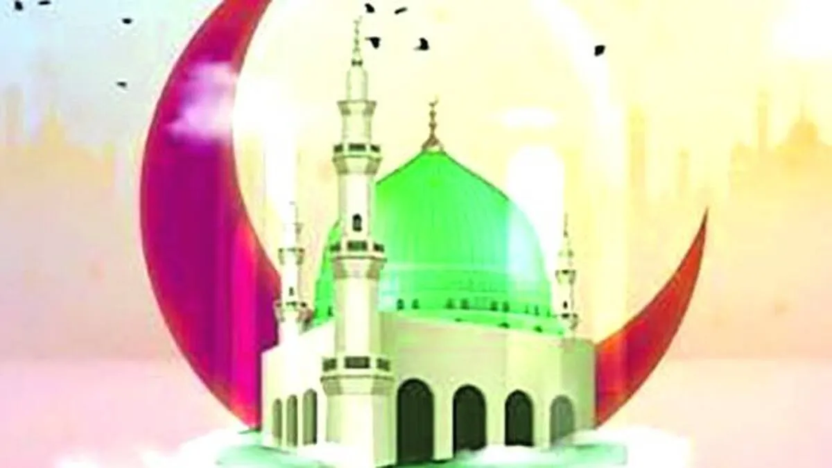 milad