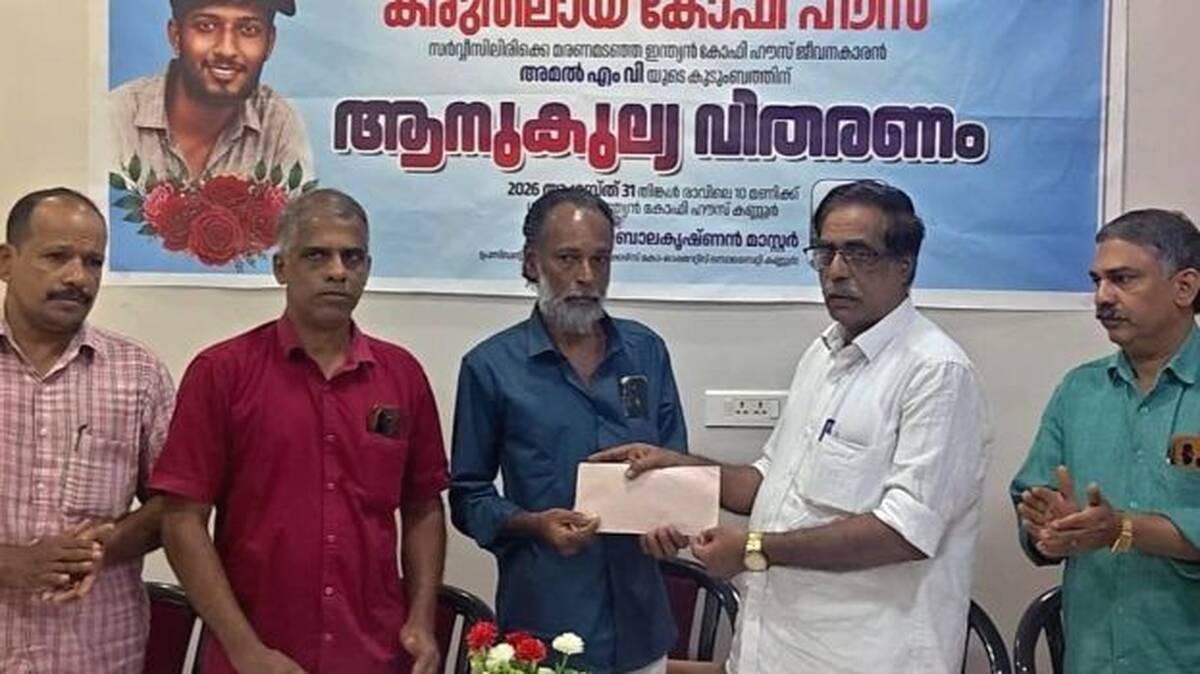 anukoolyamy
