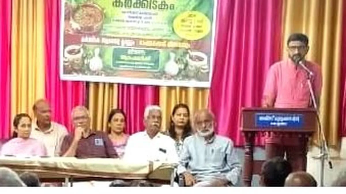 inaguration-