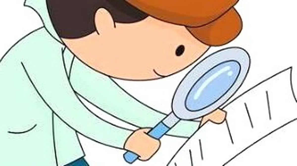 aa