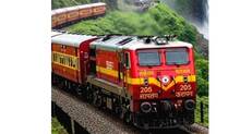 train