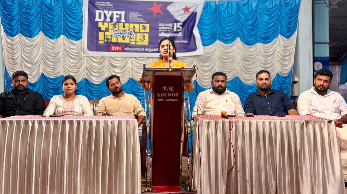 dyfi-