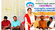 onam-prgrm