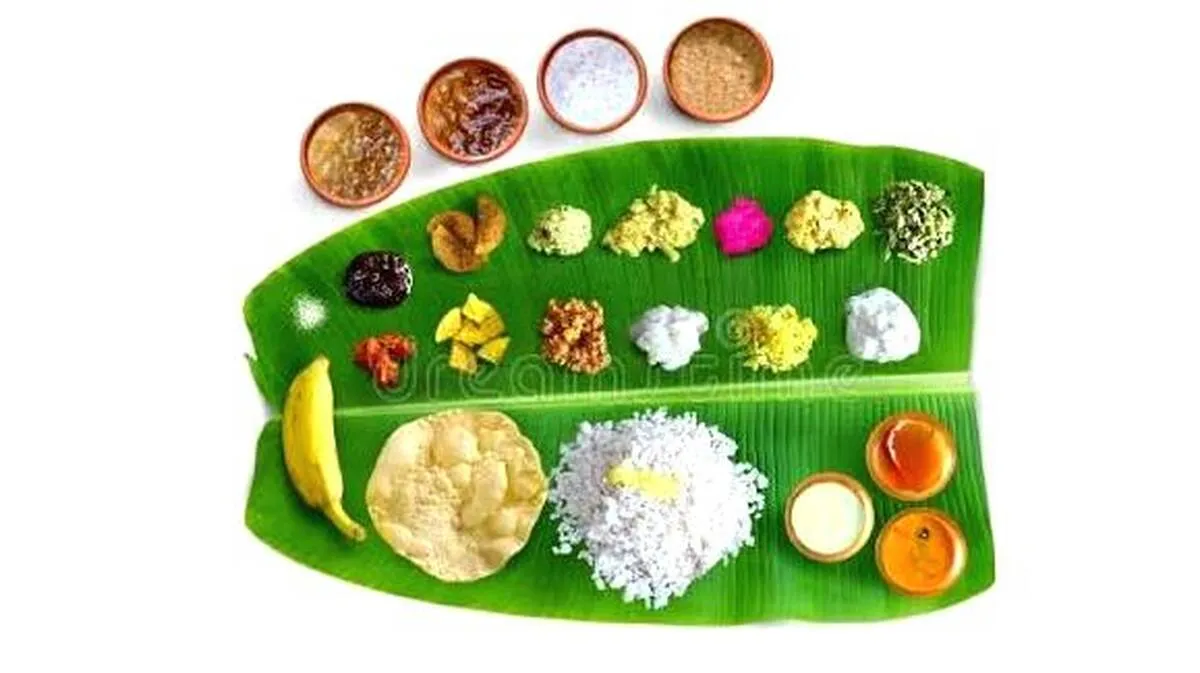 onam