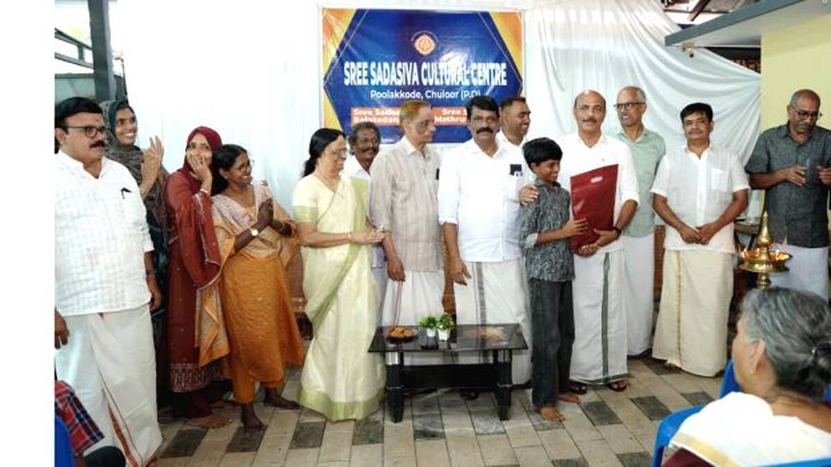 onam-