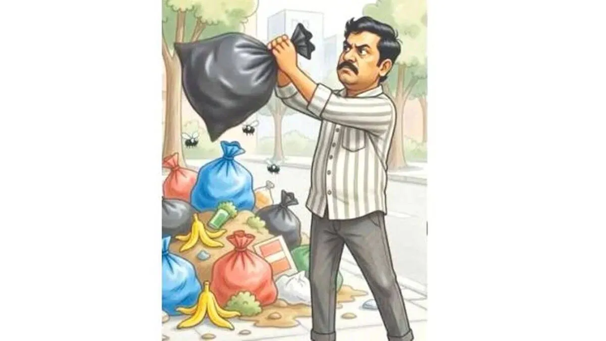 waste