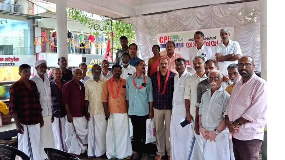 yathrayayappu