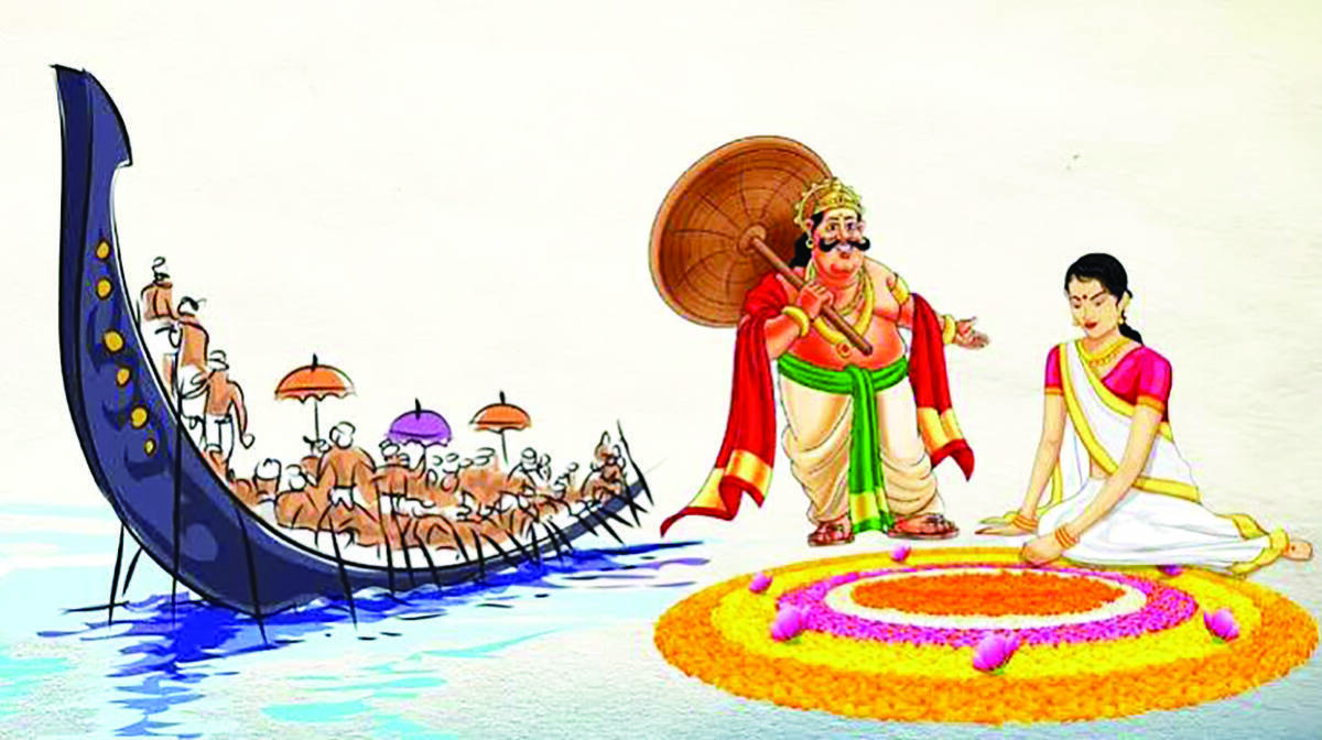 onam