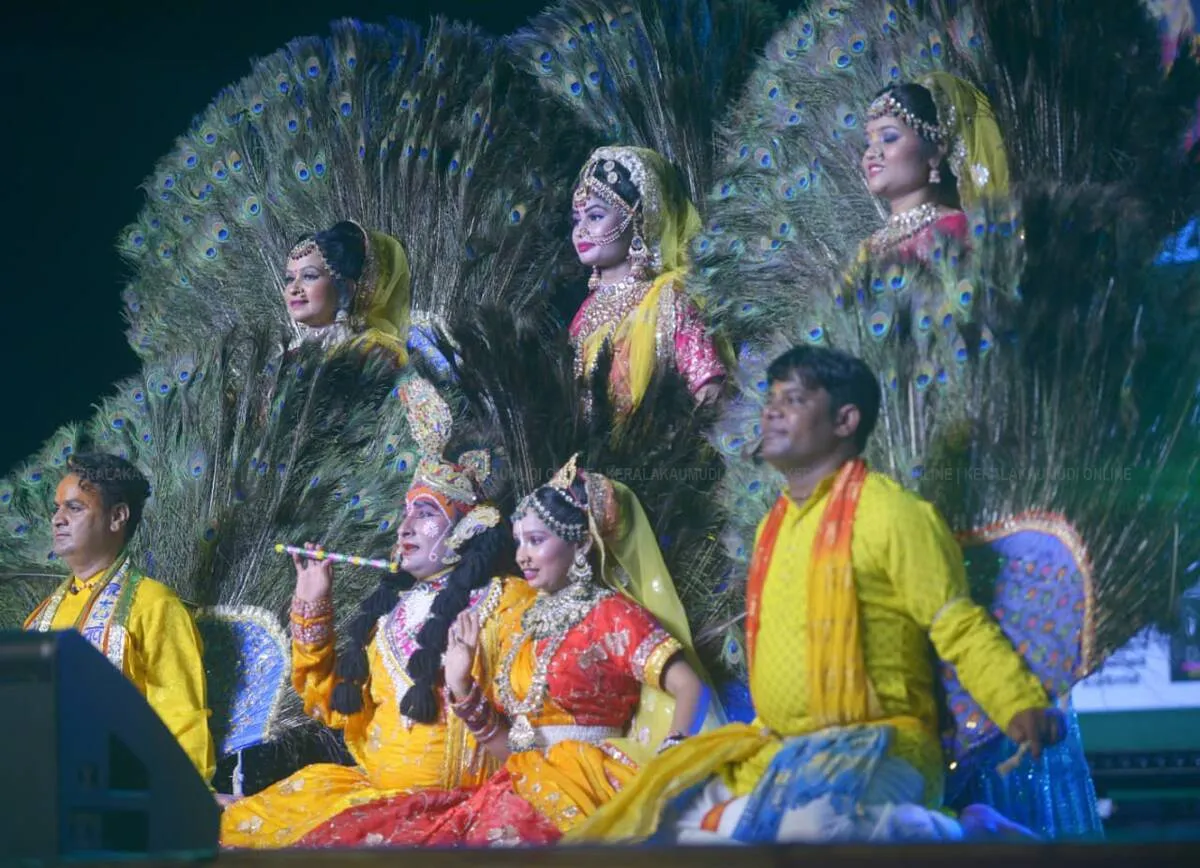 Kerala Kaumudi Photo Gallery