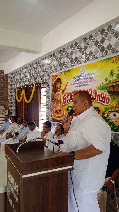 ulkhadanam-