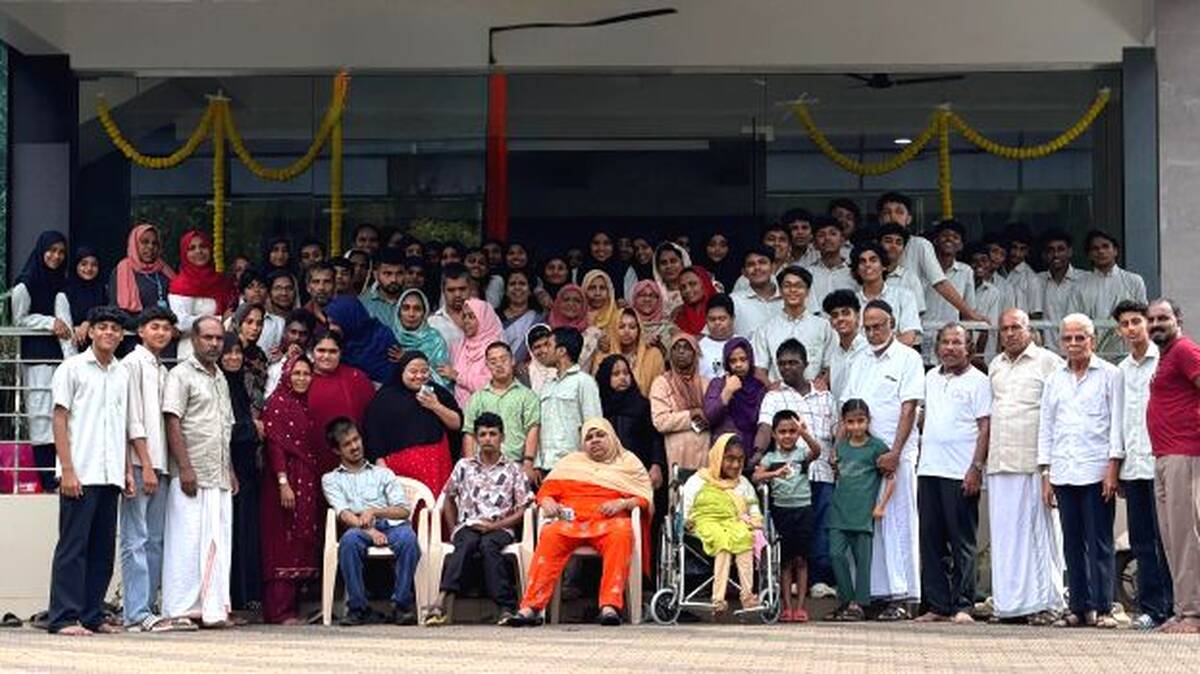 family-meet