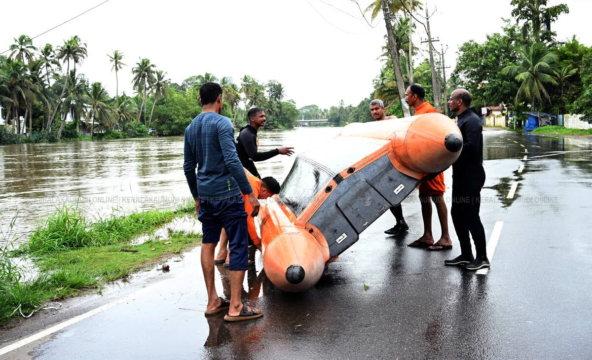 Kerala Kaumudi Photo Gallery