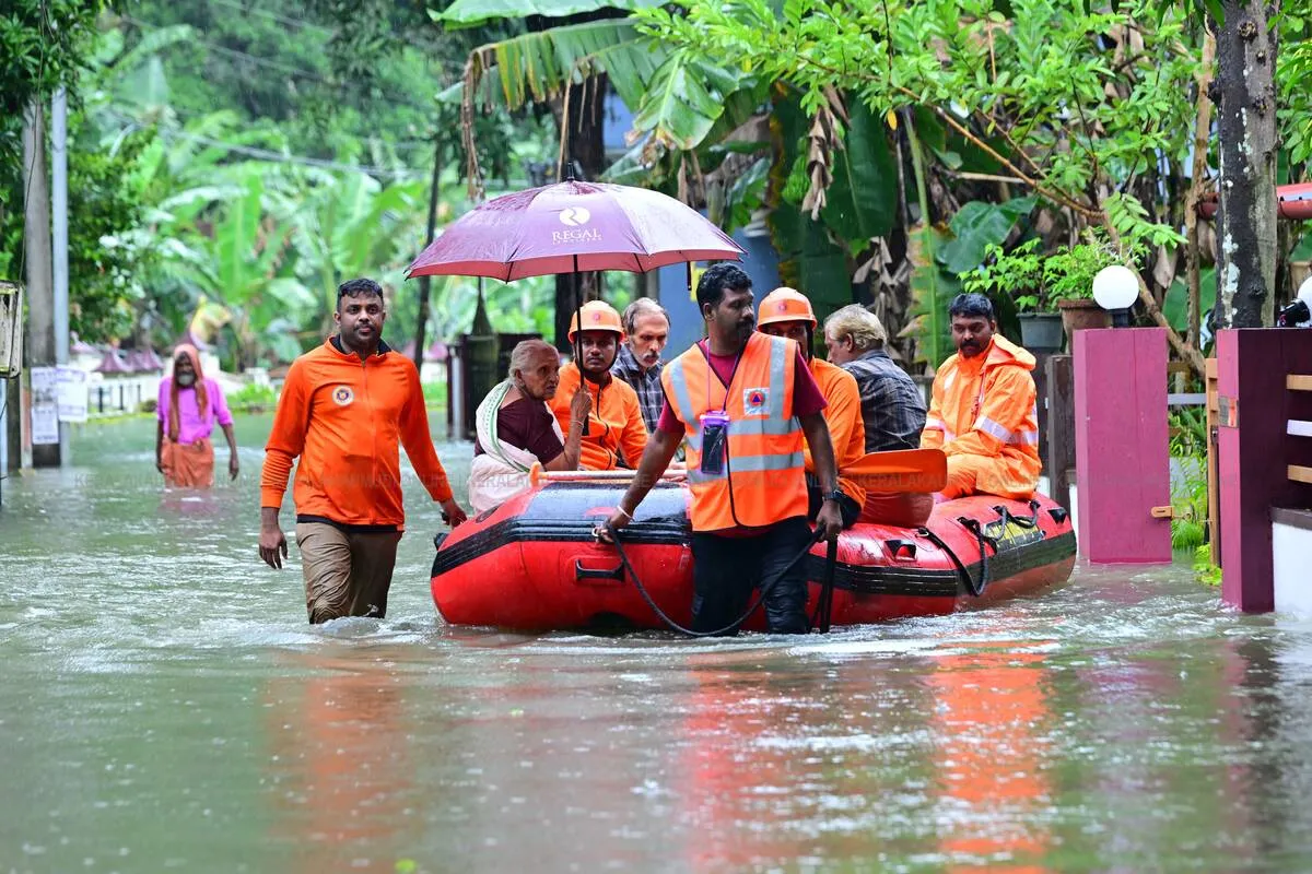 Kerala Kaumudi Photo Gallery