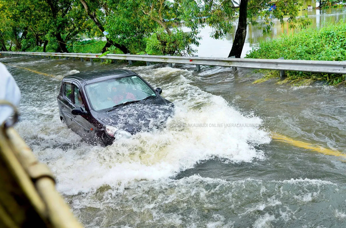 road-water