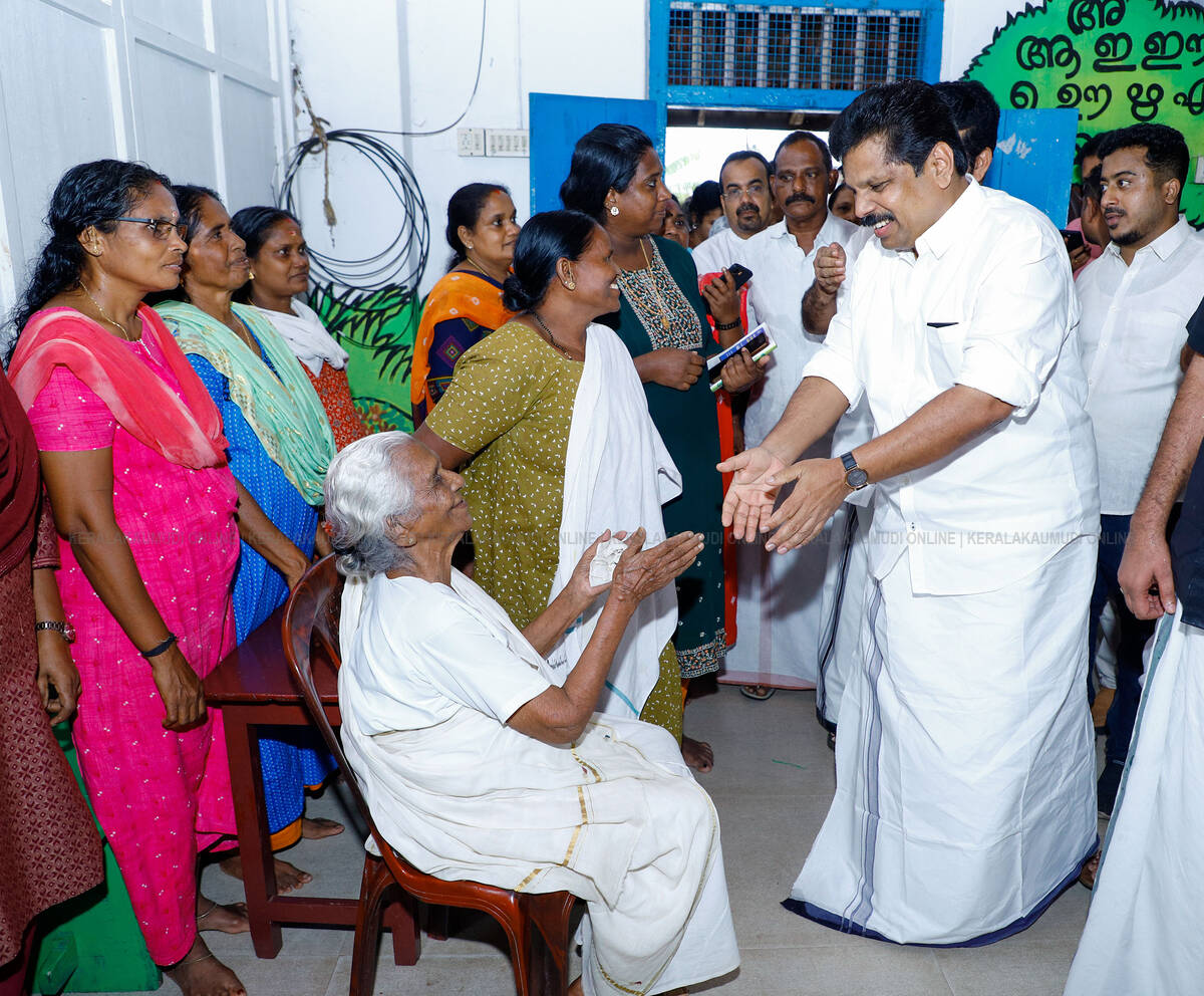 anil