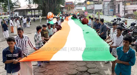flag.1.3979145