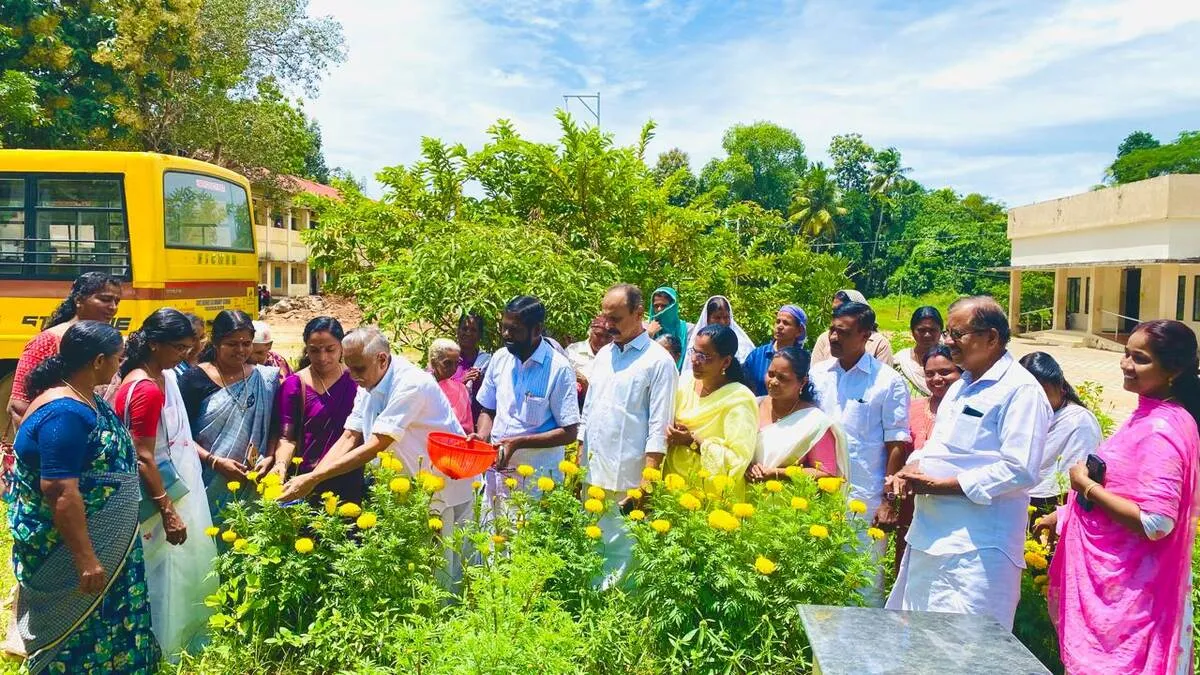 vaikom