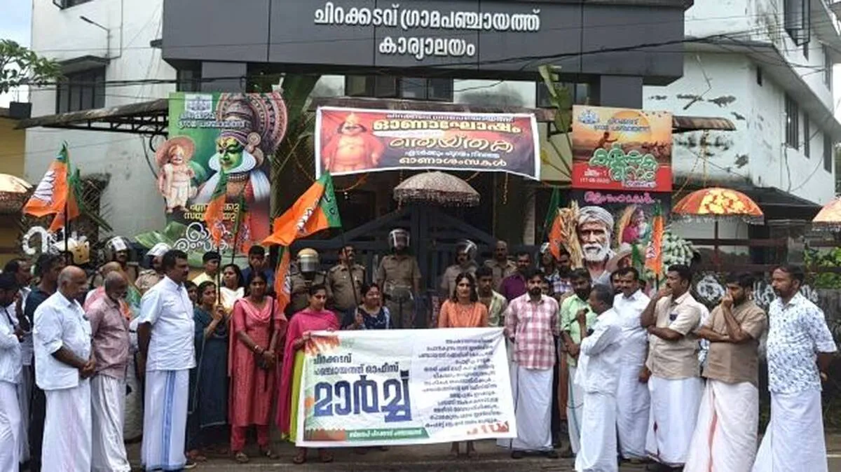 bjp