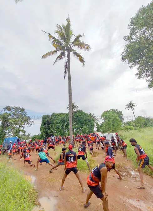 Kerala Kaumudi Photo Gallery