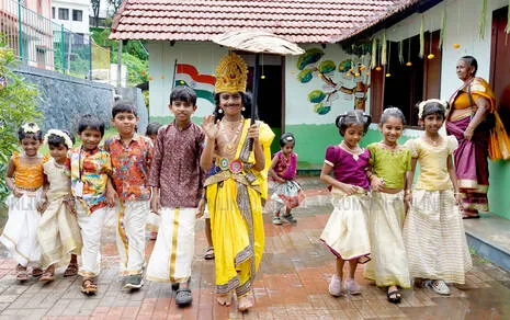 onam.1.3988299
