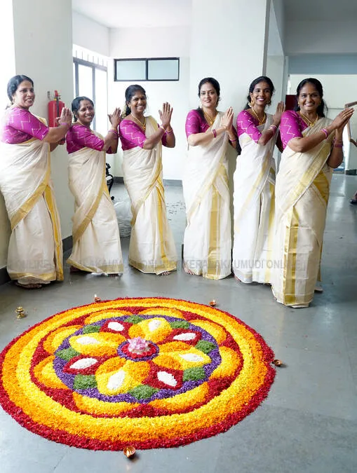 Kerala Kaumudi Photo Gallery