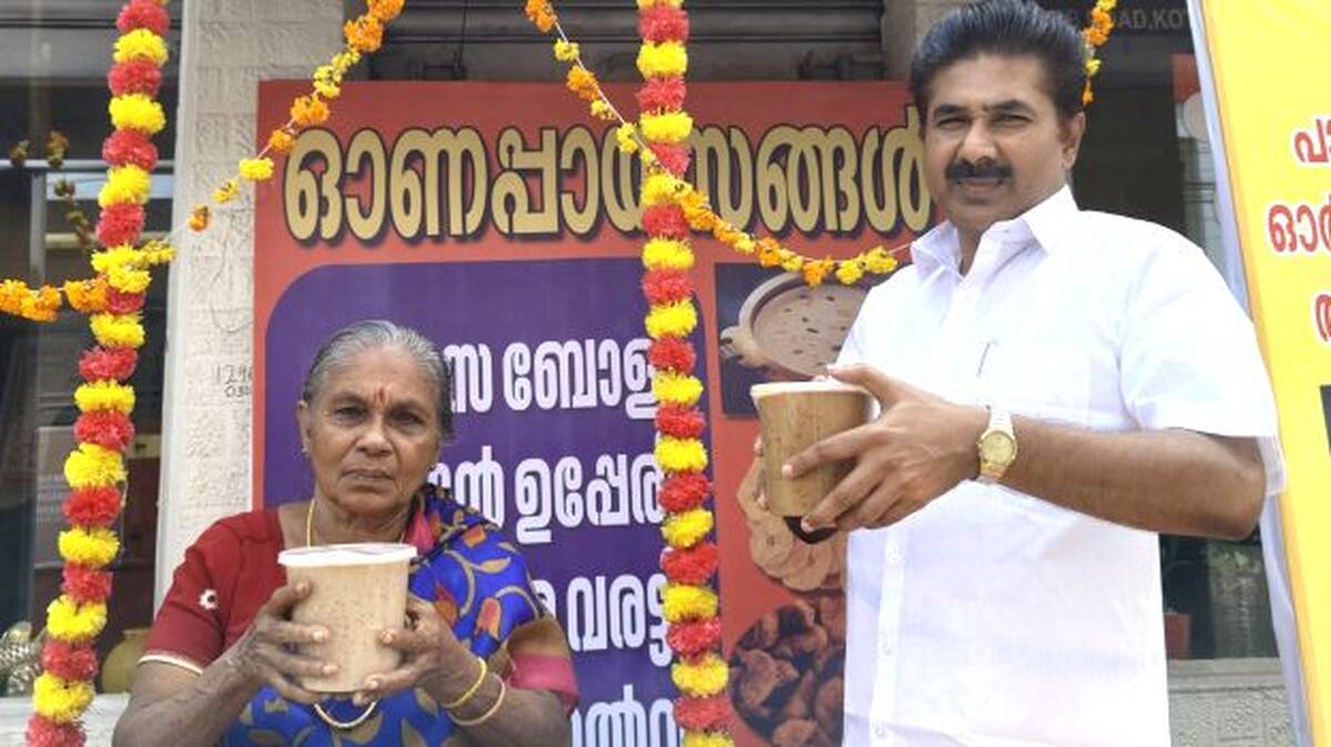 payasam