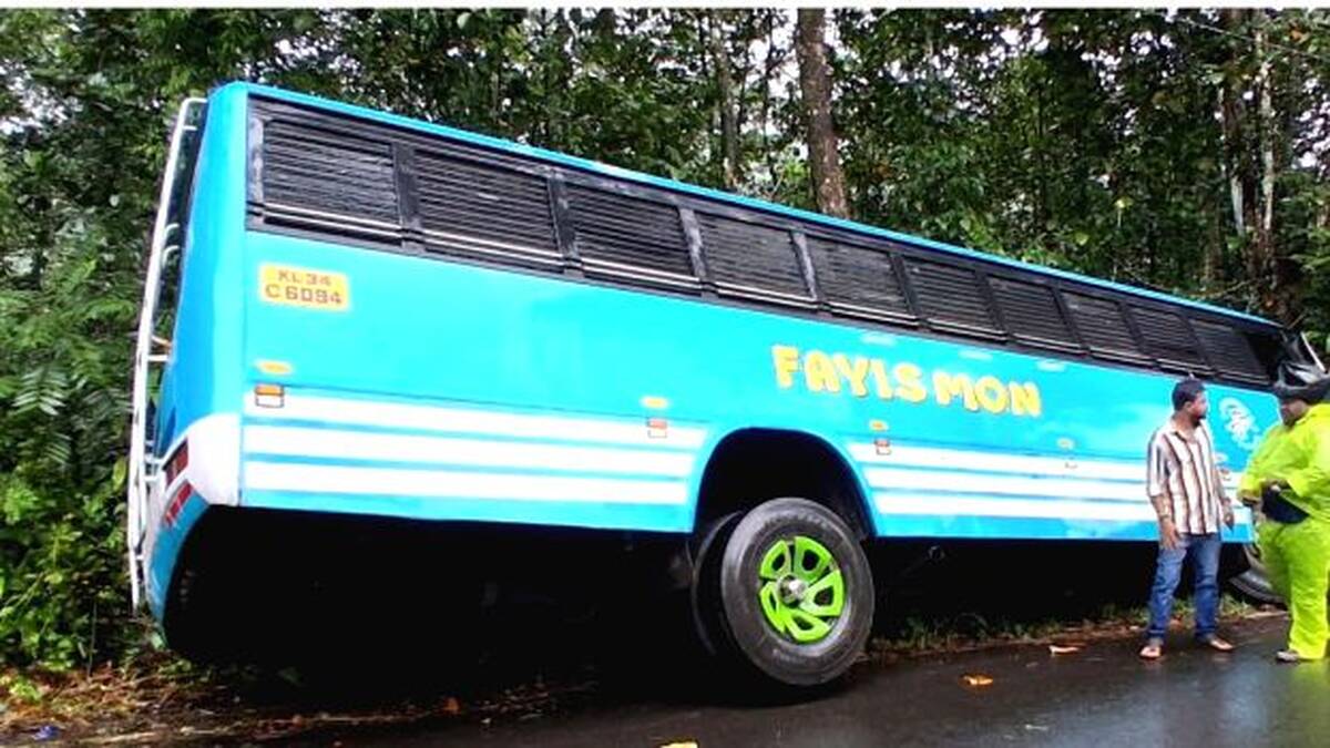 bus