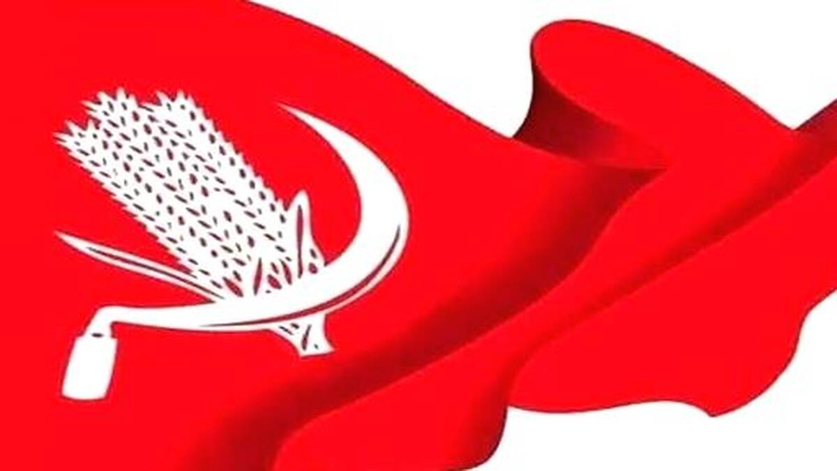 cpi
