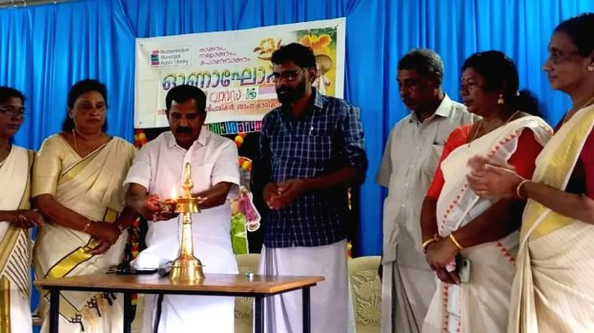 kudumbasree kudumbasree