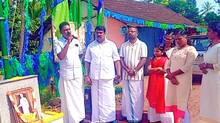 ayya