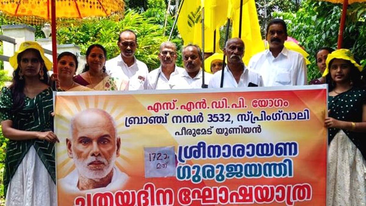 sndp-spring-vally