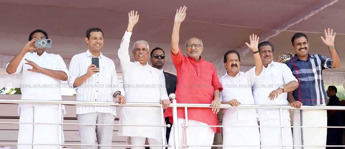 cp-radhakrishnan