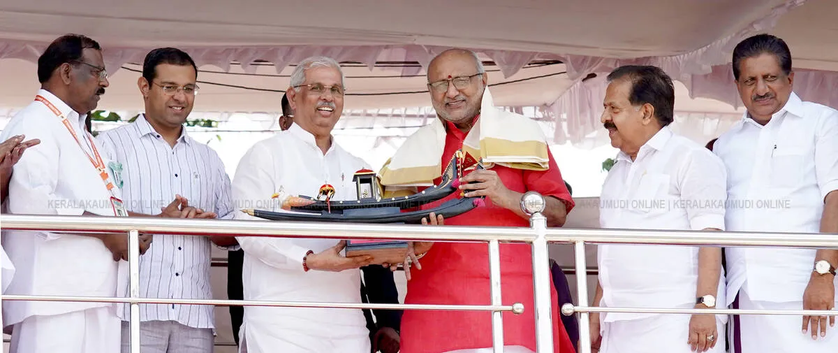 cp-radhakrishnan