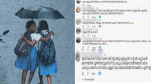 kerala-rain-holiday-criticism-on-district-collectors-facebook-posts