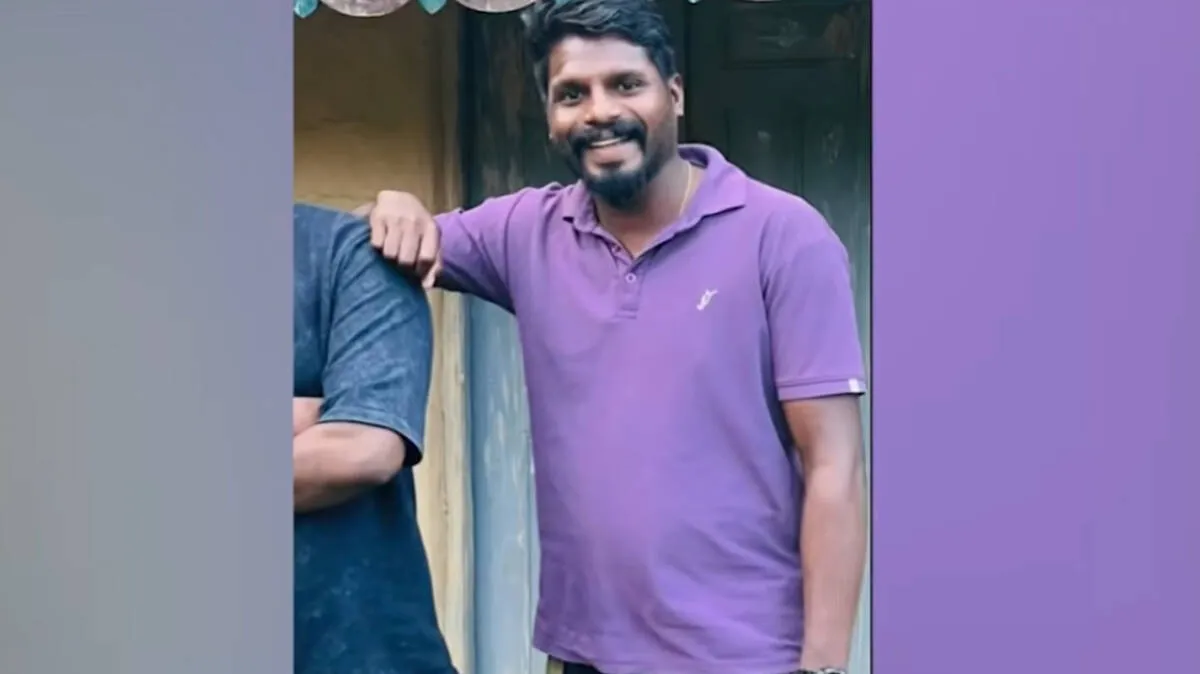 vishnu