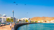 oman-announced-free-14-days-tourist-visa