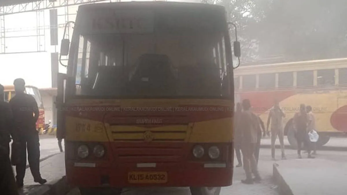 ksrtc-superfast
