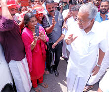 pinarayi