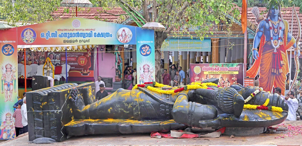 jai-hanuman