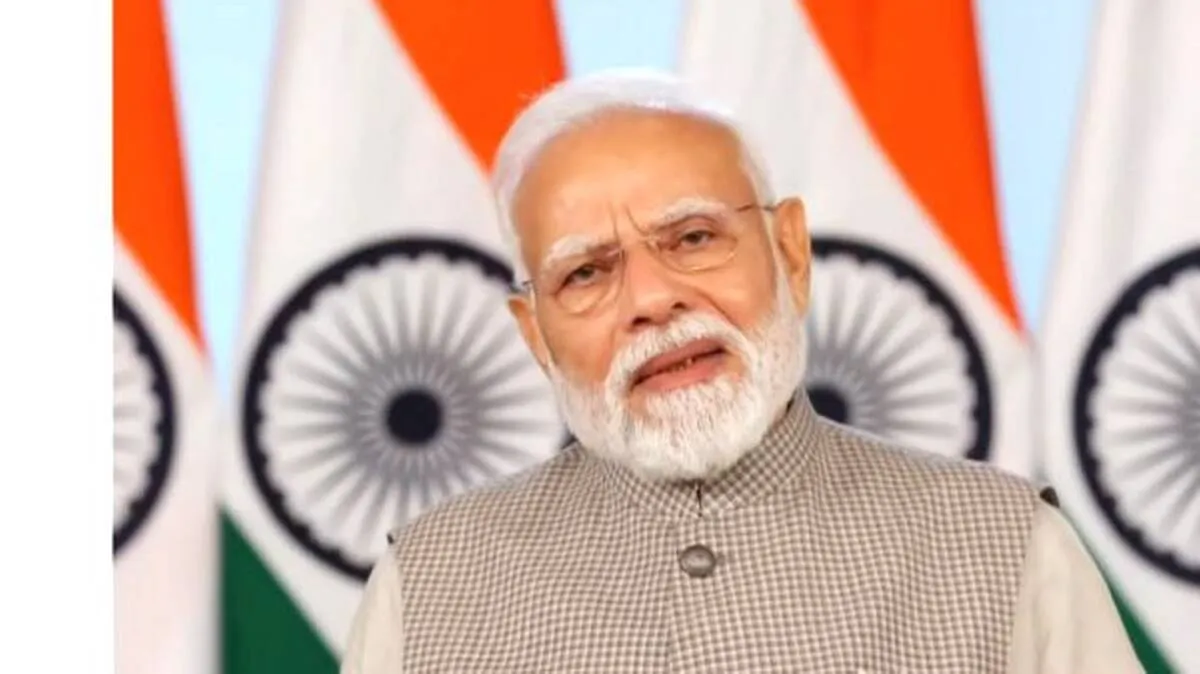 namo
