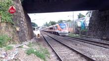 train